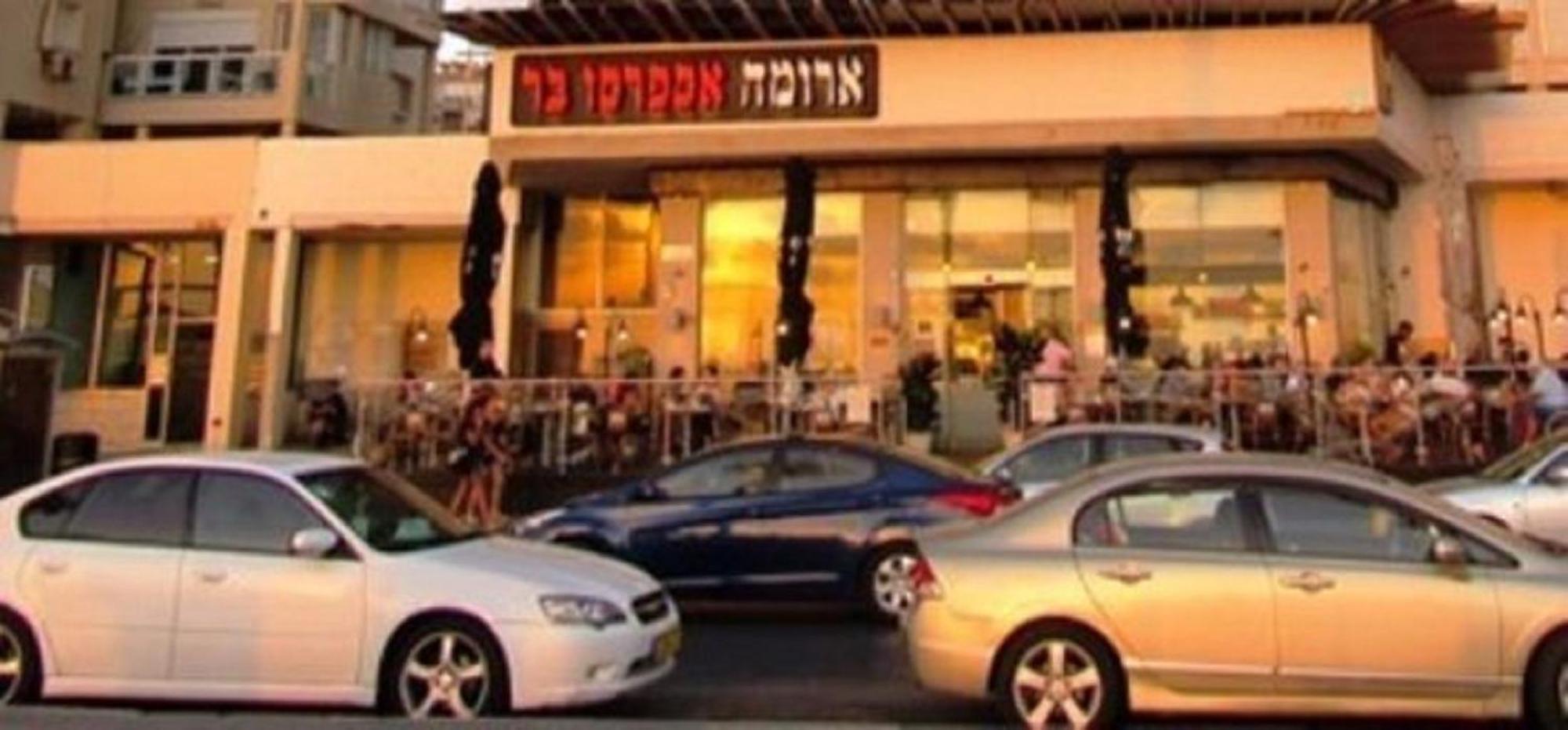Motel Hofim Bat Yam Ngoại thất bức ảnh