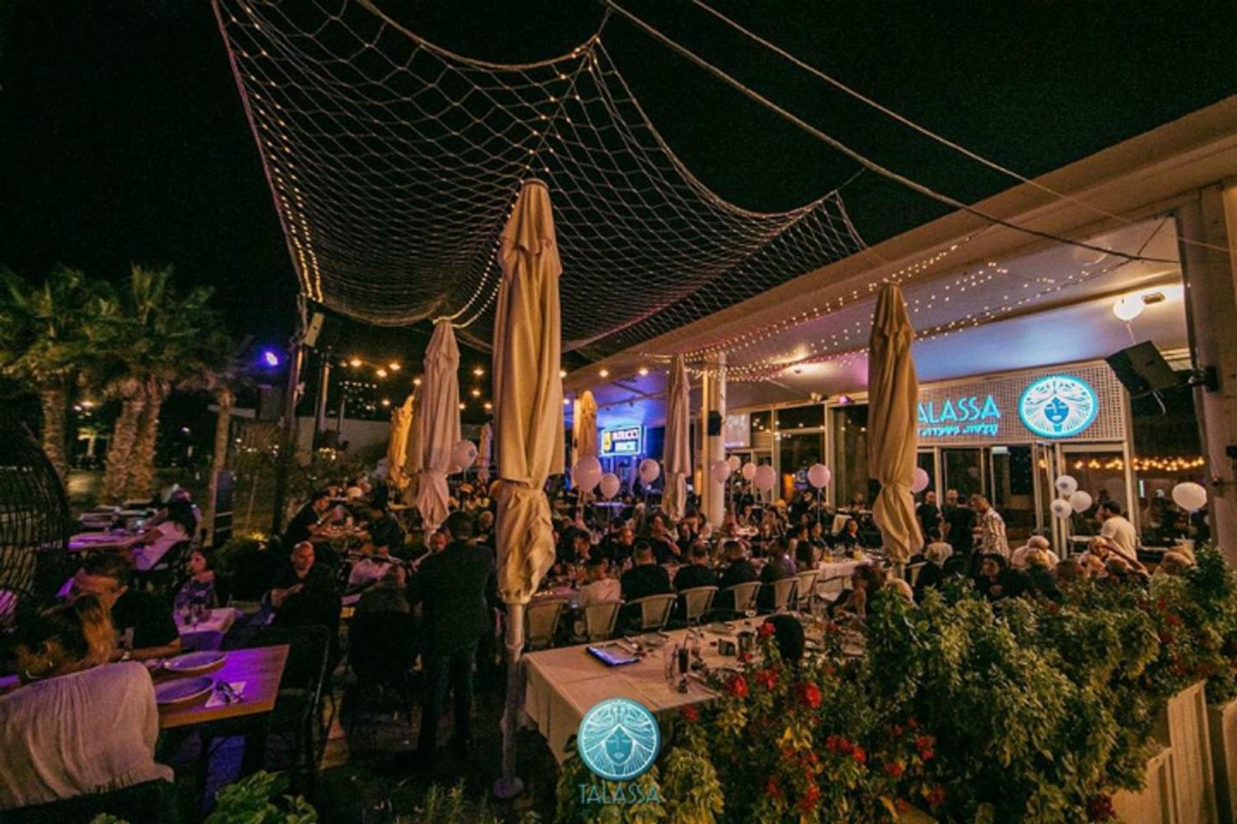 Motel Hofim Bat Yam Ngoại thất bức ảnh