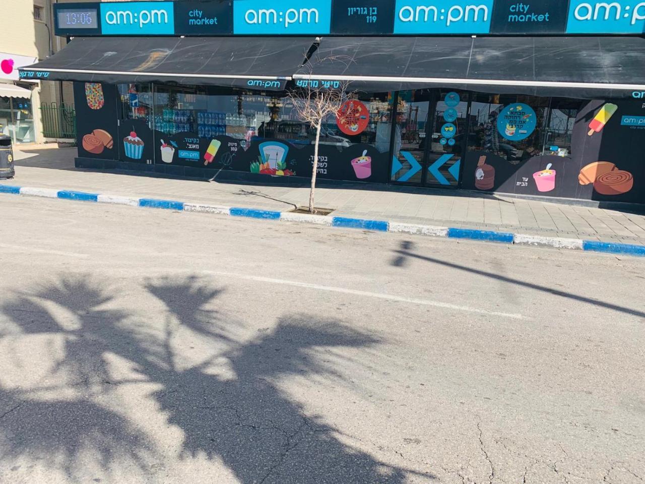 Motel Hofim Bat Yam Ngoại thất bức ảnh